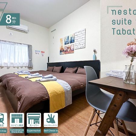 Nestay Suite Tokyo Tabata 03 المظهر الخارجي الصورة