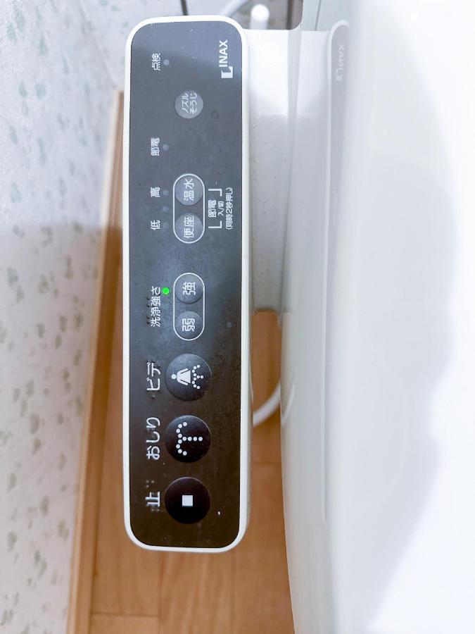 Nestay Suite Tokyo Tabata 03 المظهر الخارجي الصورة