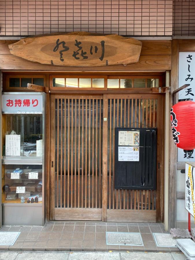 Nestay Suite Tokyo Tabata 03 المظهر الخارجي الصورة