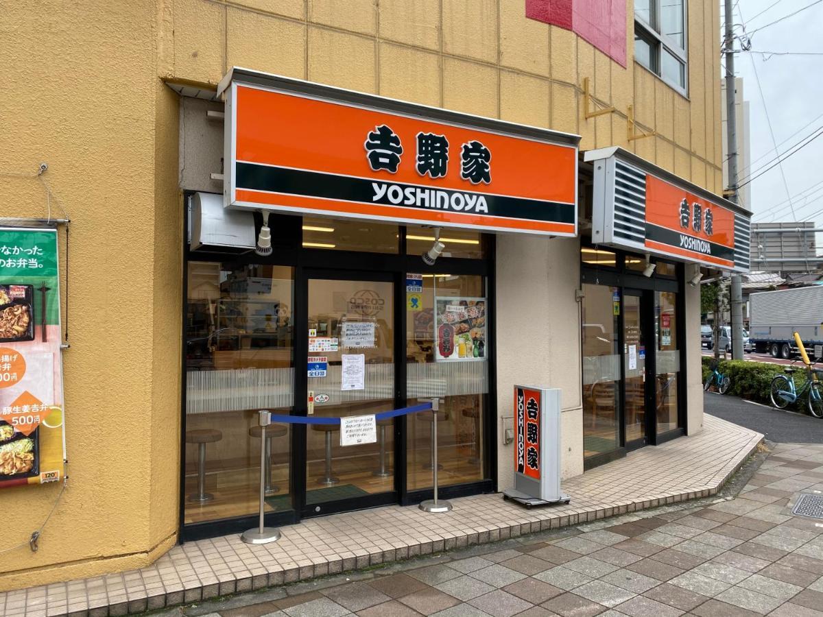 Nestay Suite Tokyo Tabata 03 المظهر الخارجي الصورة