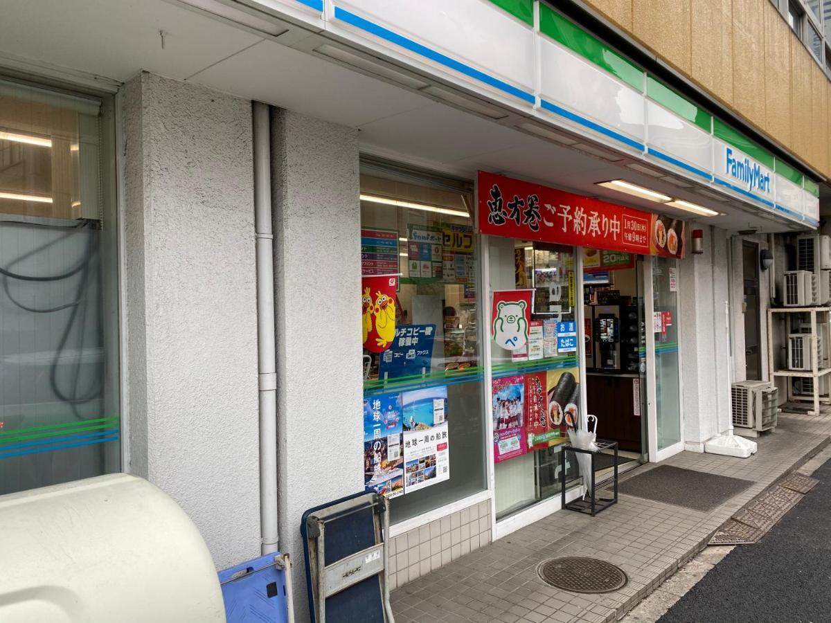 Nestay Suite Tokyo Tabata 03 المظهر الخارجي الصورة